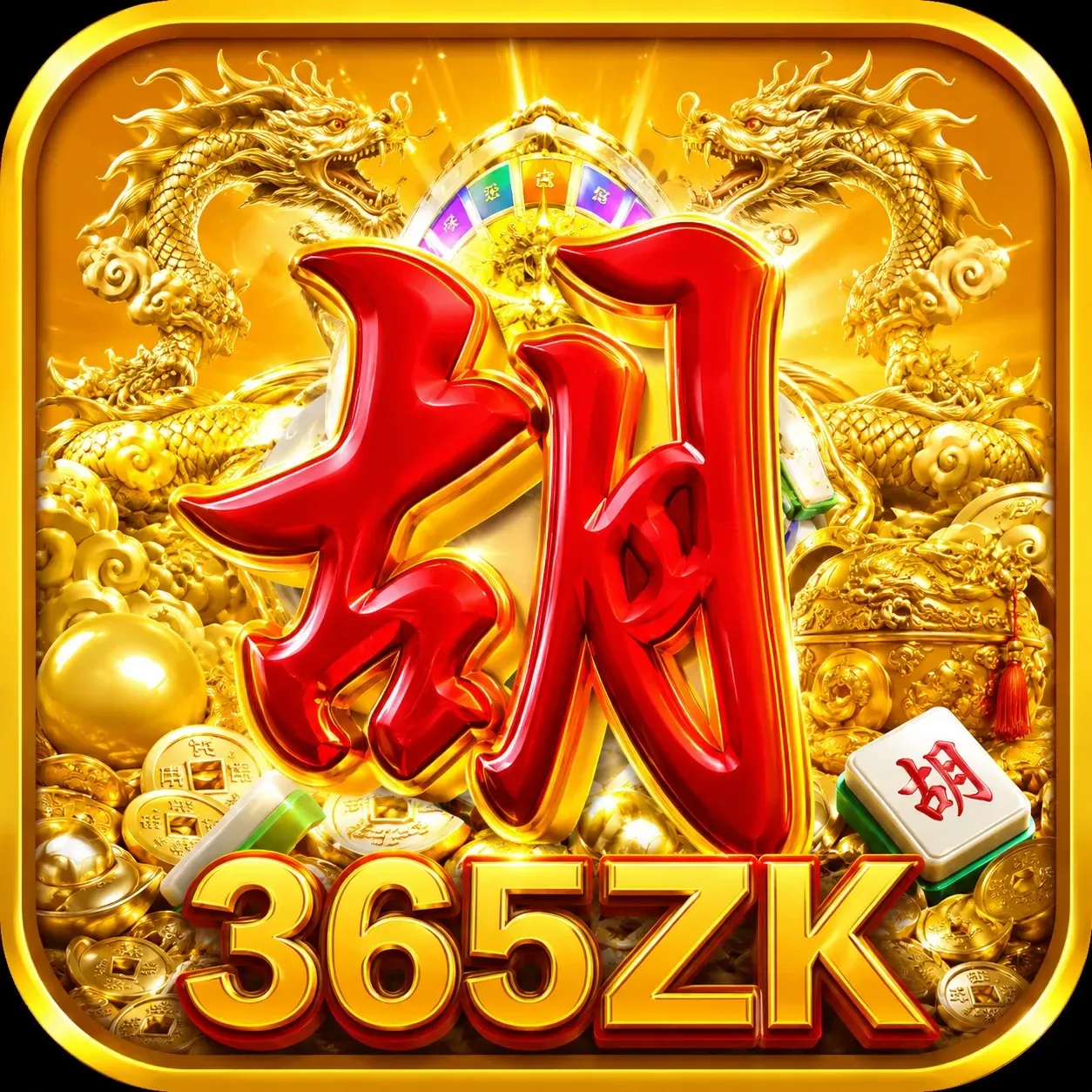 365zk APK Resmi — ikon aplikasi